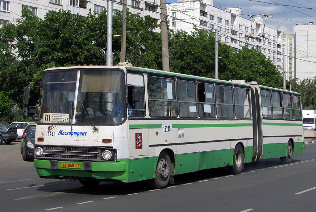 Москва, Ikarus 280.33M № 16245