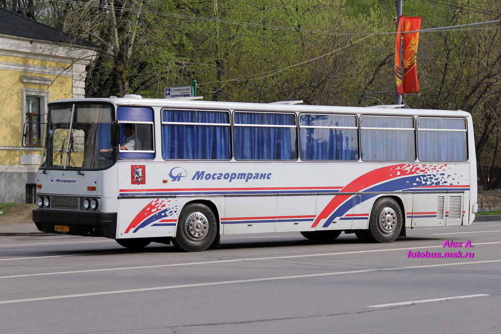 Москва, Ikarus 256.74 № 03101