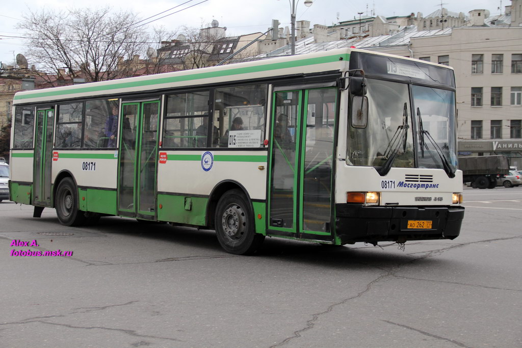 Москва, Ikarus 415.33 № 08171