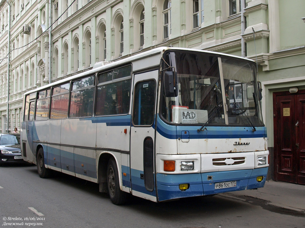 Москва, Ikarus 256.55 № Р 861 ОС 177