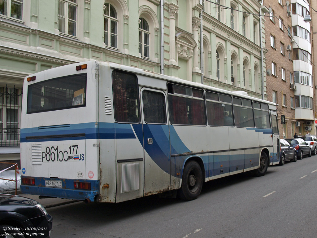 Москва, Ikarus 256.55 № Р 861 ОС 177