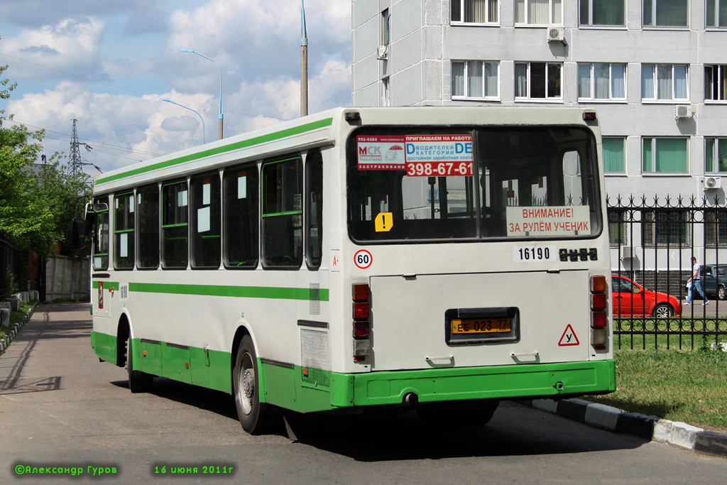 Москва, ЛиАЗ-5256.25 № 16190
