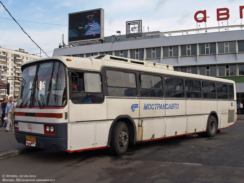 Московская область, Haargaz 111 № ЕН 019 50