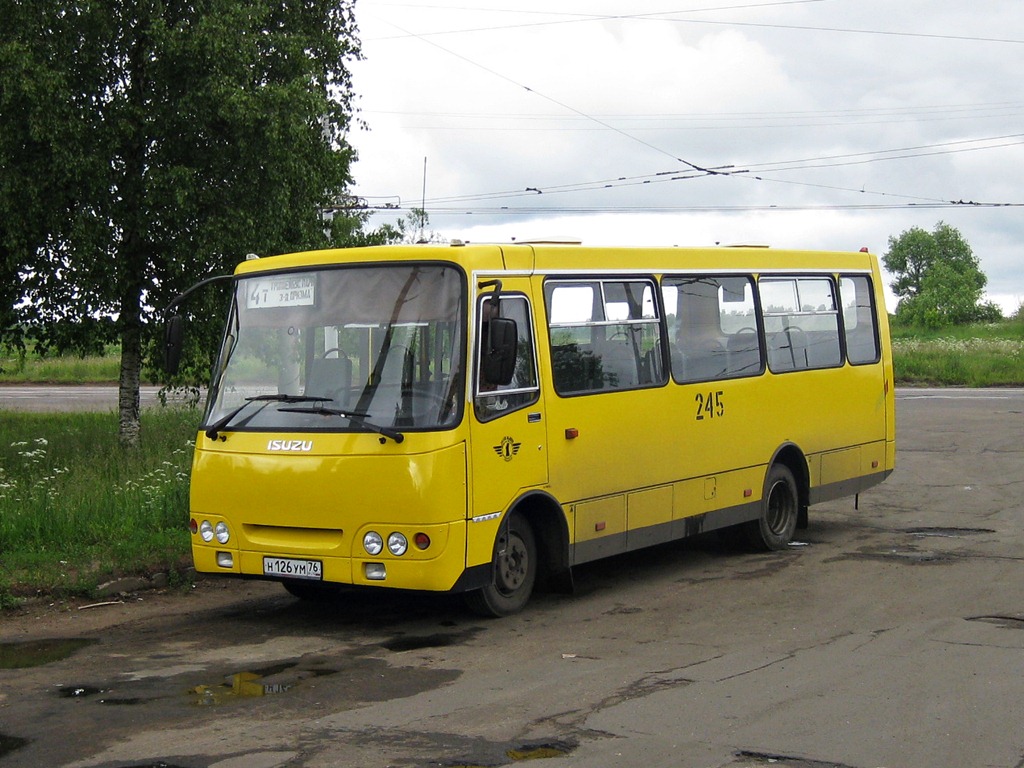 Ярославская область, ЧА A09204 № 245