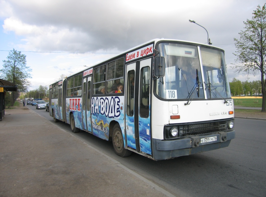 Санкт-Петербург, Ikarus 280.33O № 1575