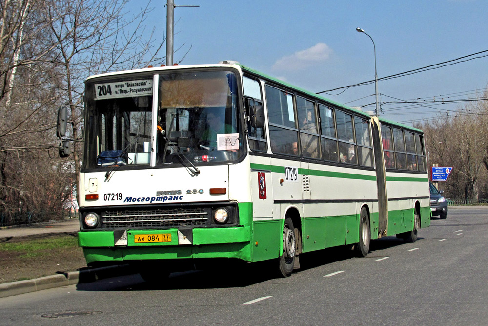 Москва, Ikarus 280.33M № 07219