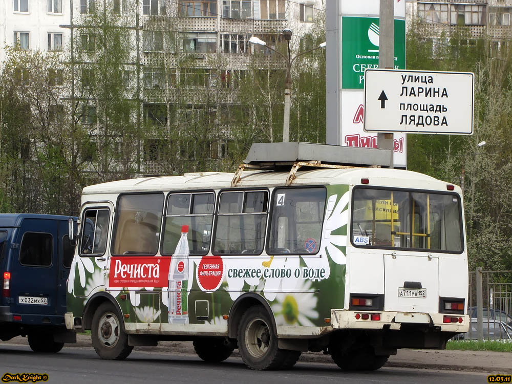 Нижегородская область, ПАЗ-32054 № А 711 УА 152