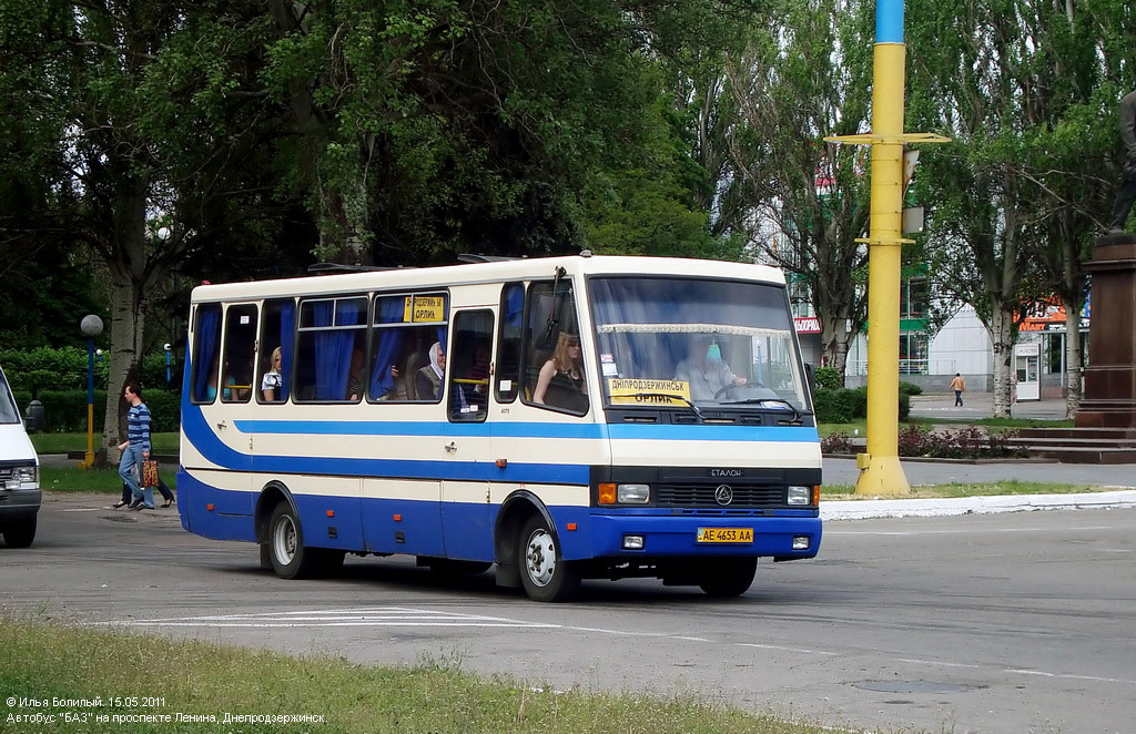 Днепропетровская область, БАЗ-А079.23 "Мальва" № AE 4653 AA