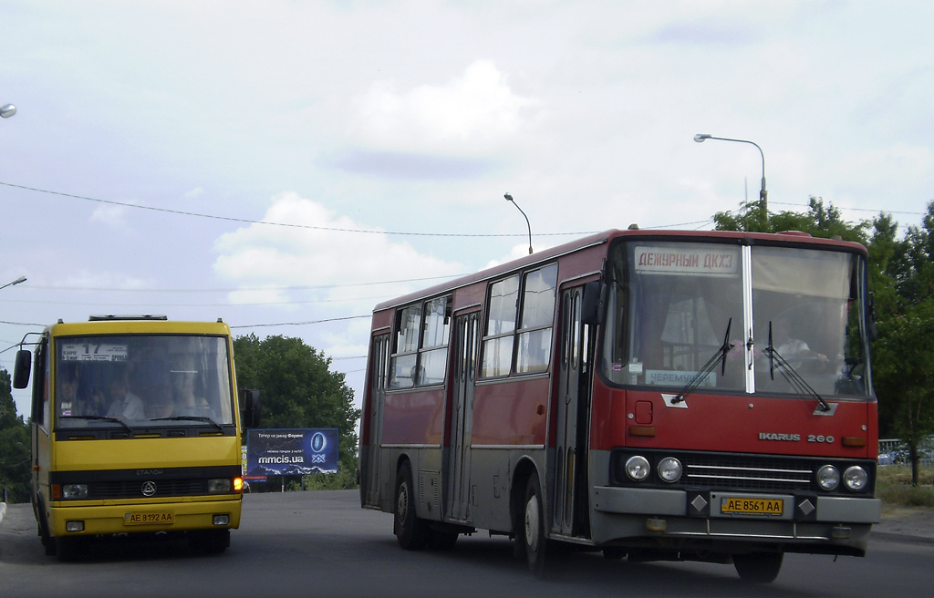 Днепропетровская область, БАЗ-А079.14 "Подснежник" № AE 8192 AA; Днепропетровская область, Ikarus 260.50 № AE 8561 AA; Днепропетровская область — Разные фотографии