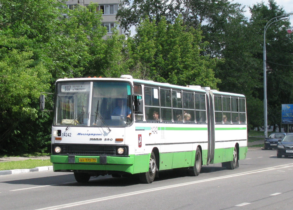 Москва, Ikarus 280.33M № 14242