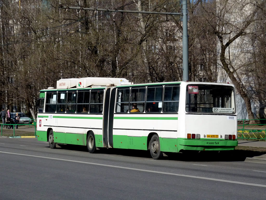 Москва, Ikarus 280.33M № 11172