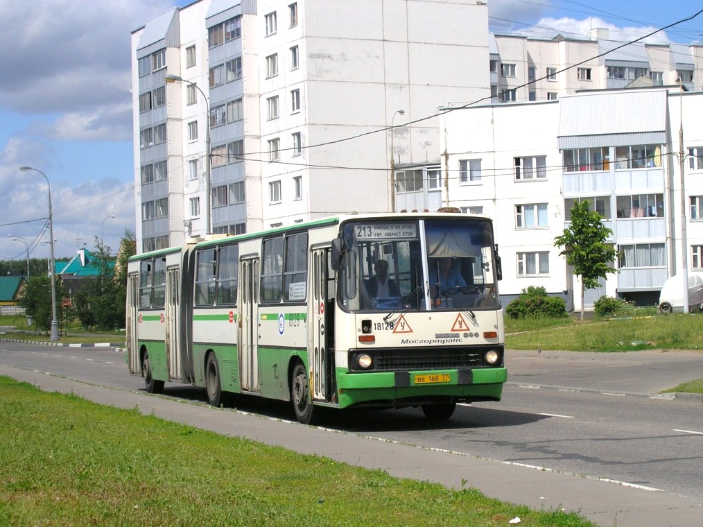 Москва, Ikarus 280.33M № 18128