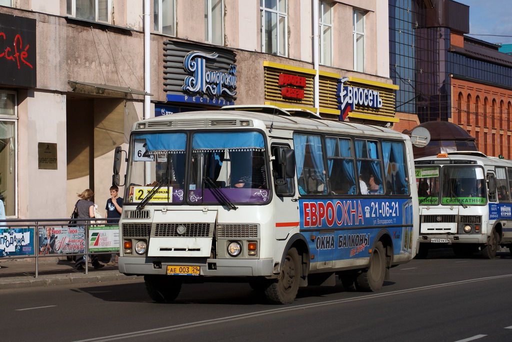 Архангельская область, ПАЗ-32054 № АЕ 003 29