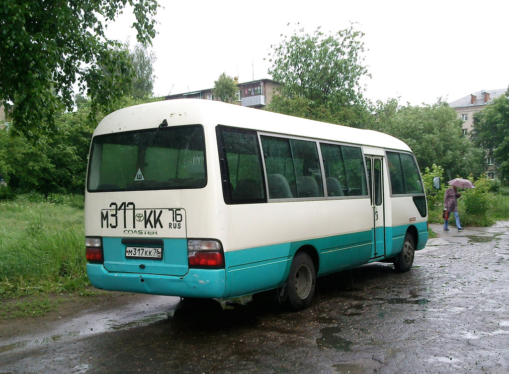 Ярославская область, Toyota Coaster HZB50L № 480