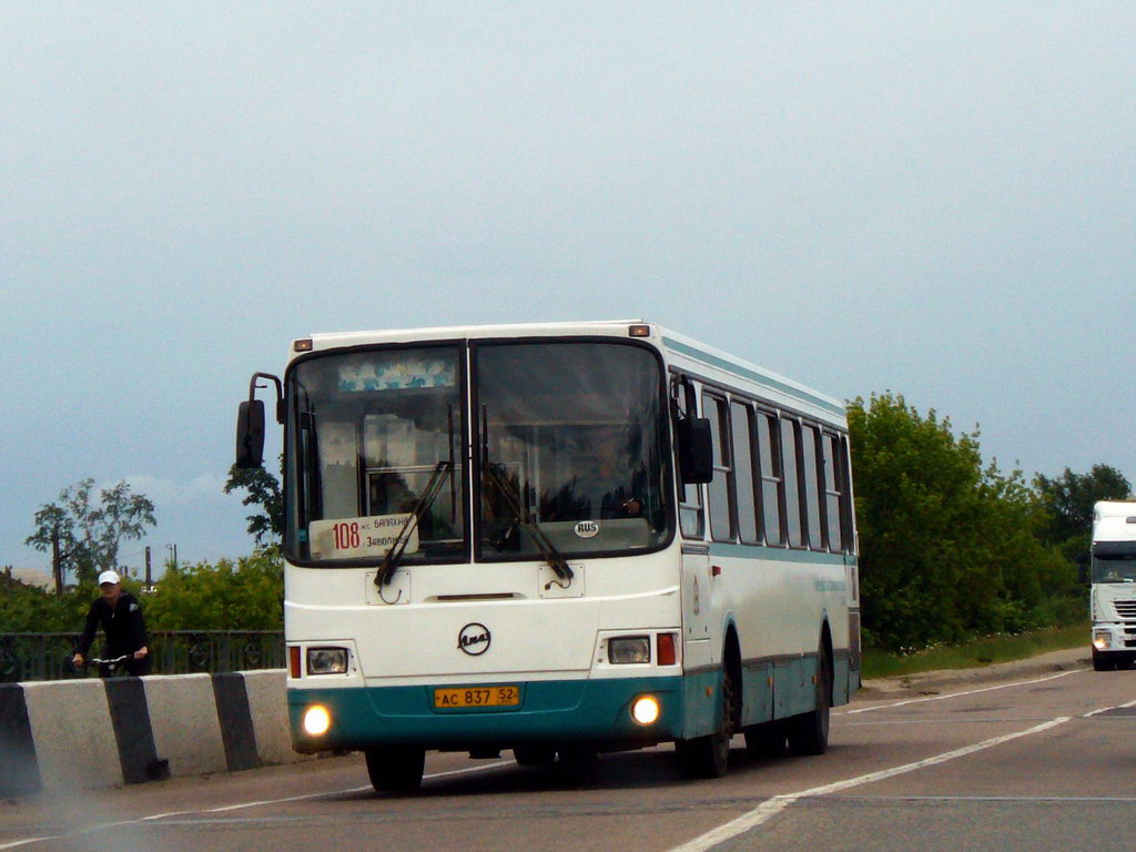 Nizhegorodskaya region, LiAZ-5256.25 č. АС 837 52