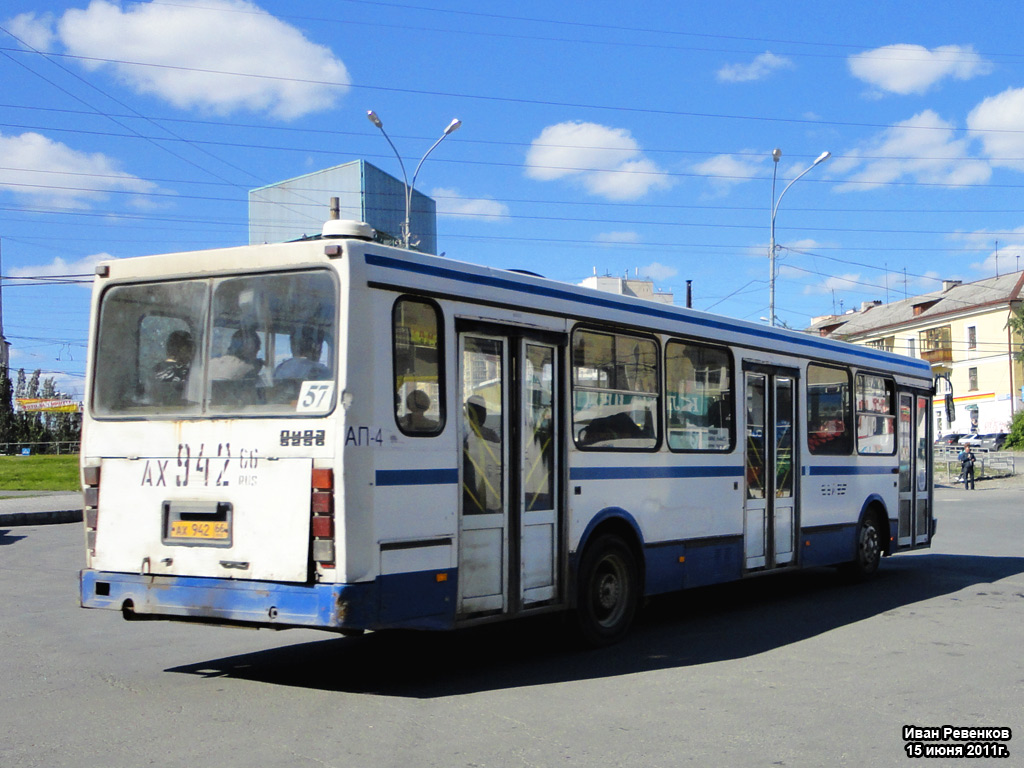 Свердловская область, ЛиАЗ-5256.40 № 1423