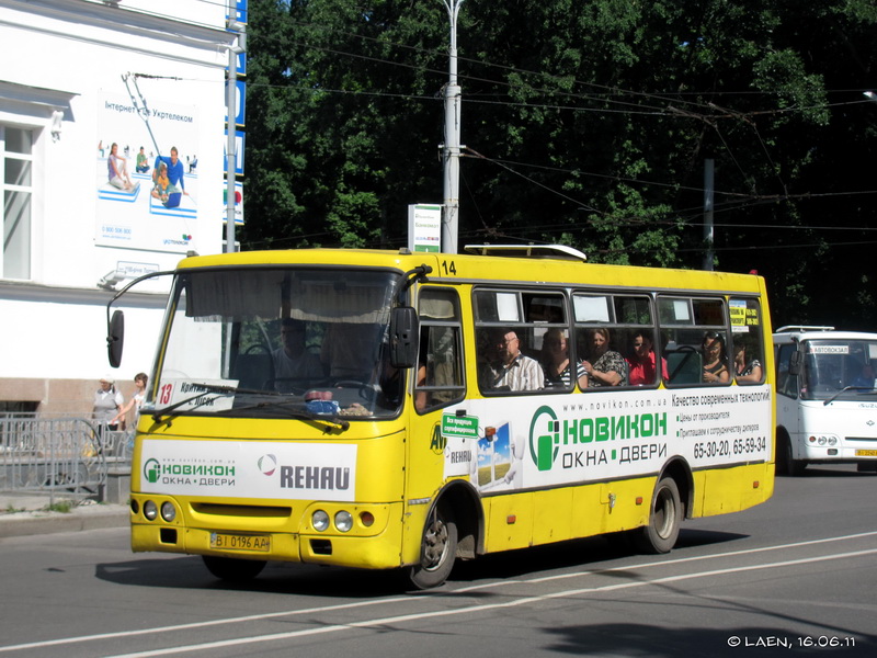 Полтавская область, Богдан А09202 № 14