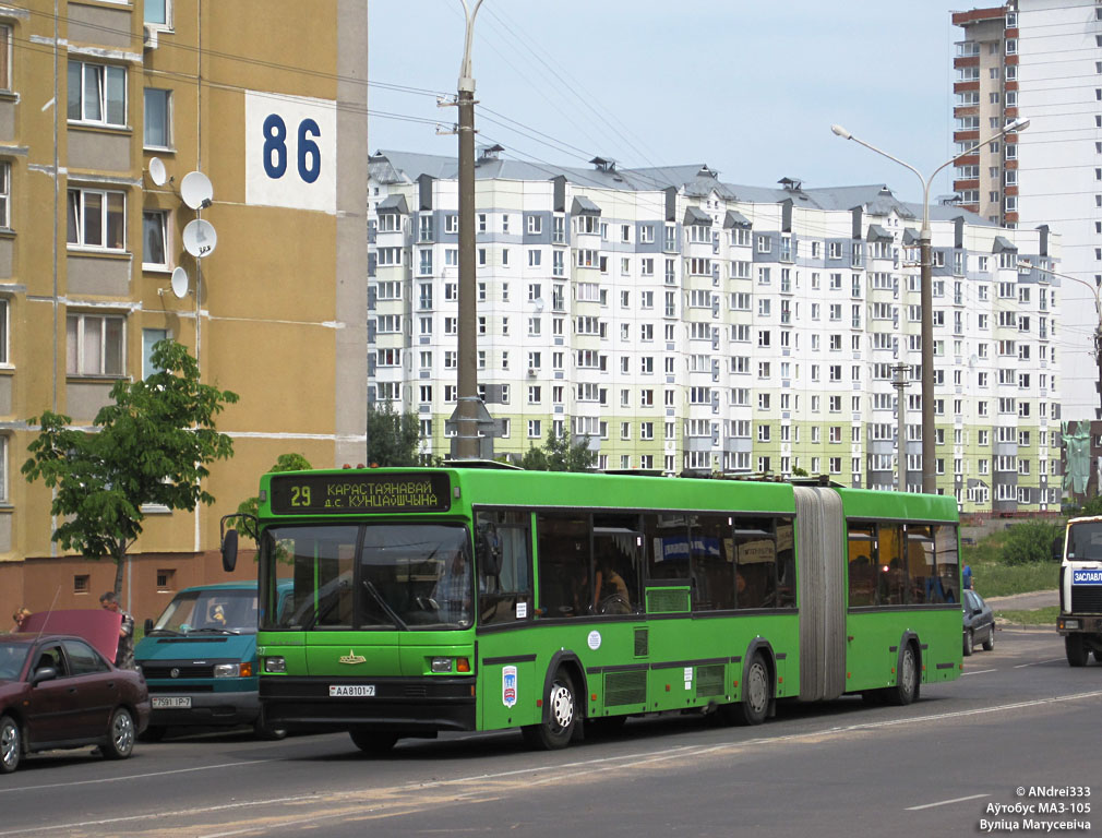 Minsk, MAZ-105.065 Nr. 023027