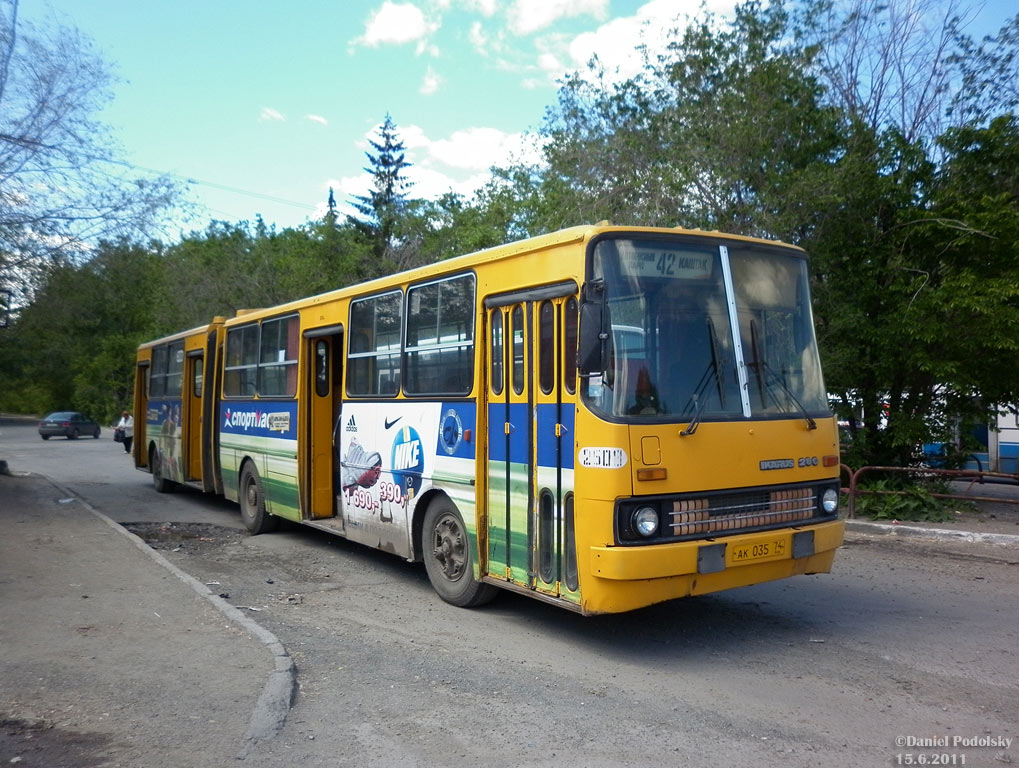 Челябинская область, Ikarus 280.33 № 2508