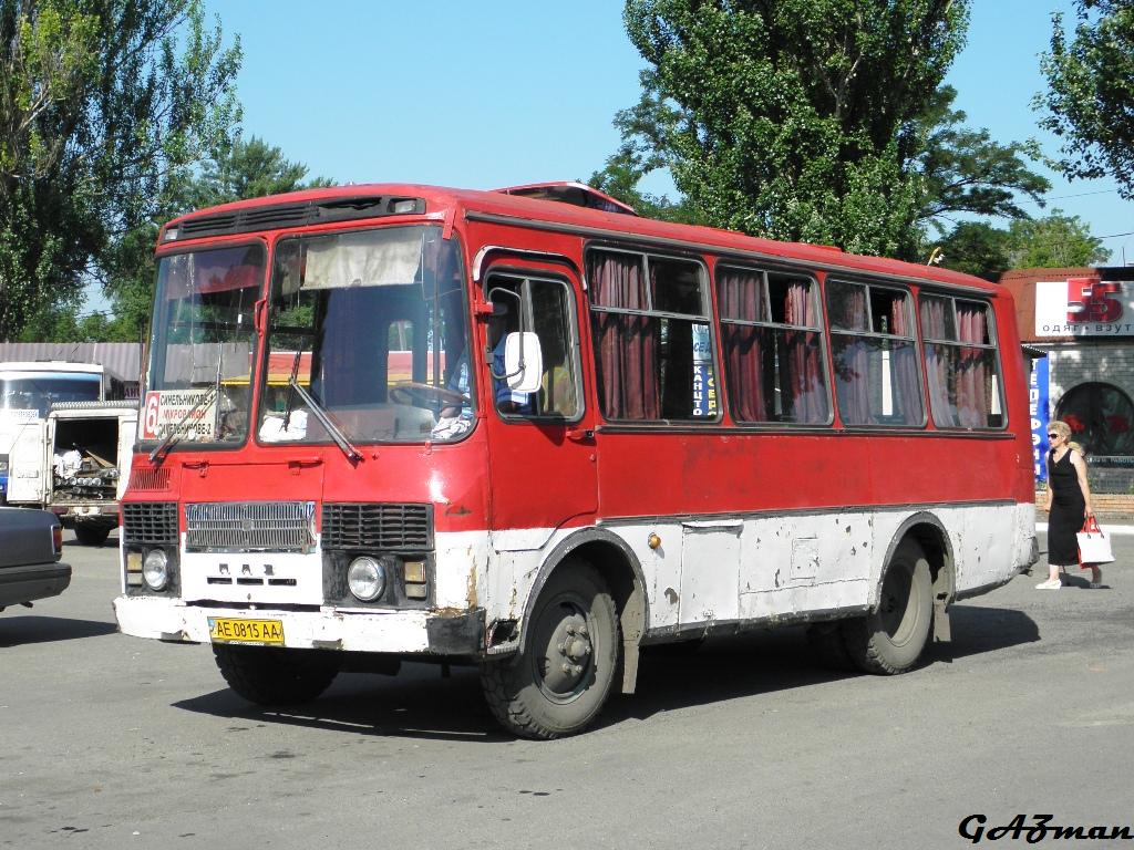 Днепропетровская область, ПАЗ-3205 (00) № AE 0815 AA