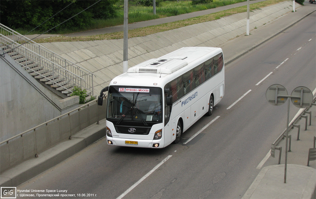 Московская область, Hyundai Universe Space Luxury № АХ 145 50