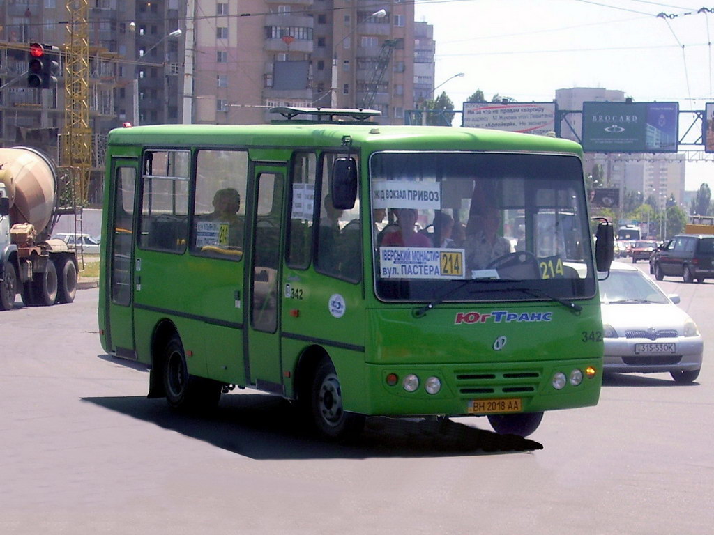 Адэская вобласць, ХАЗ-3250.02 № 342