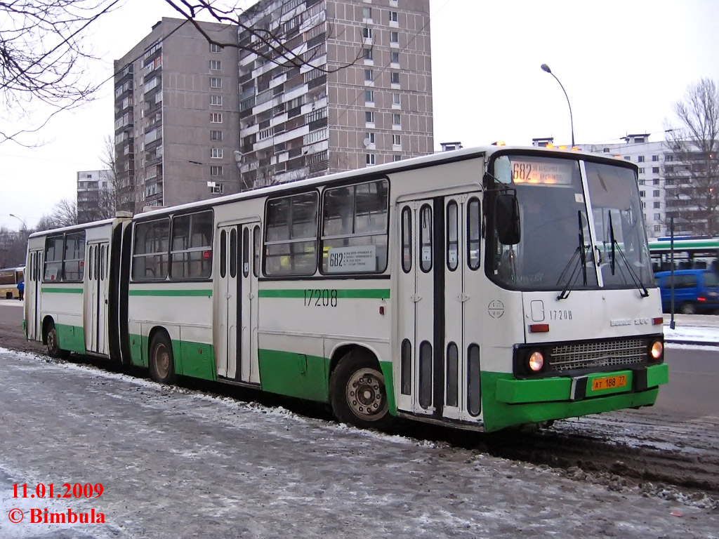 Москва, Ikarus 280.33M № 17208