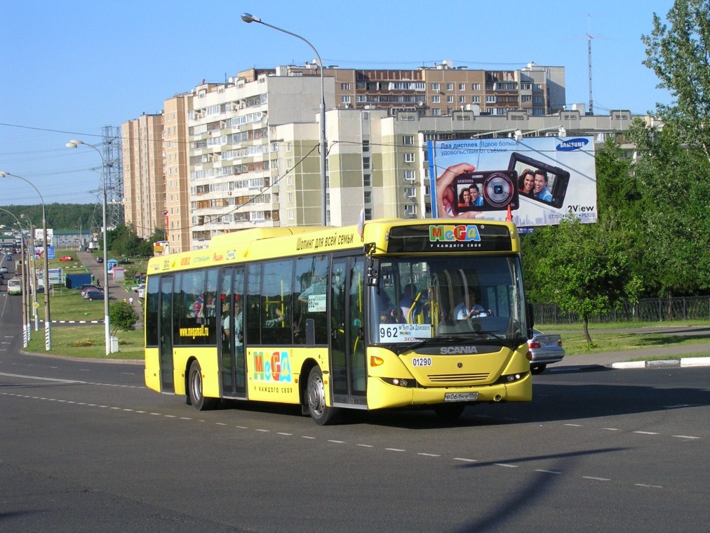 Москва, Scania OmniLink II (Скания-Питер) № 01290