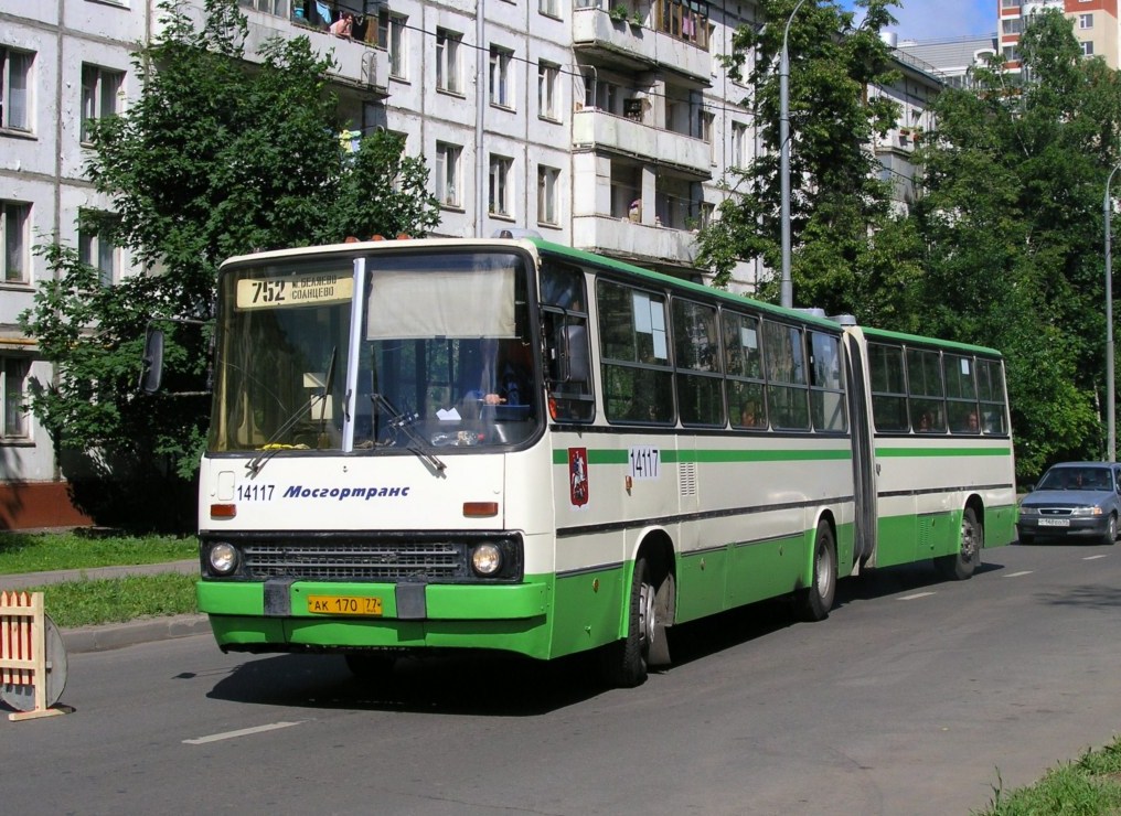 Москва, Ikarus 280.33M № 14117