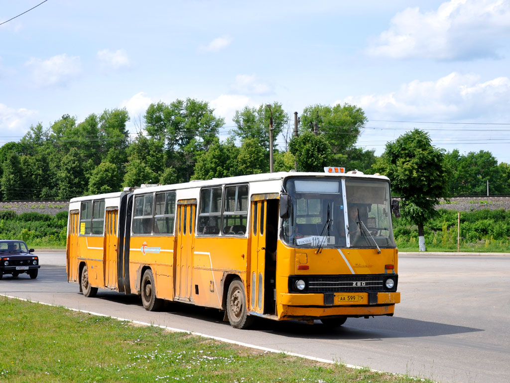 Тульская область, Ikarus 280.00 № АА 599 71