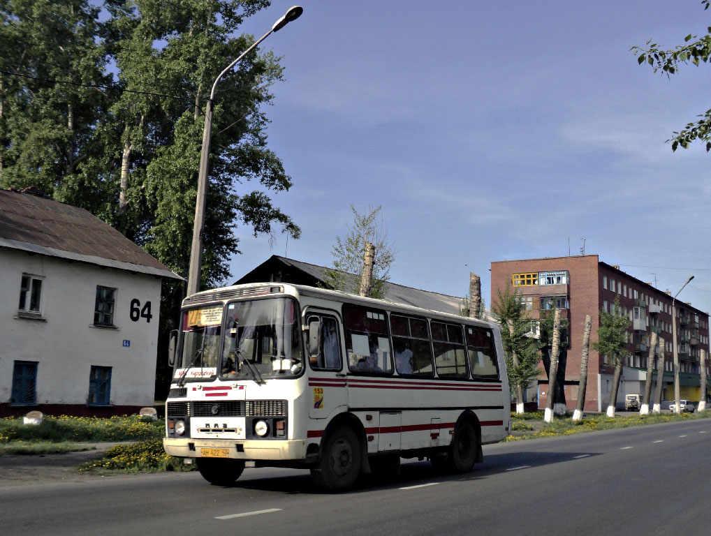 Кемеровская область - Кузбасс, ПАЗ-32054-07 № 153