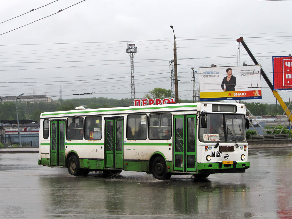 Кировская область, ЛиАЗ-5256.30 № АК 405 43