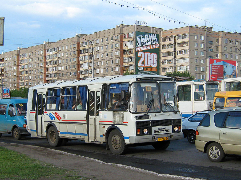 Челябинская область, ПАЗ-4234 № 401