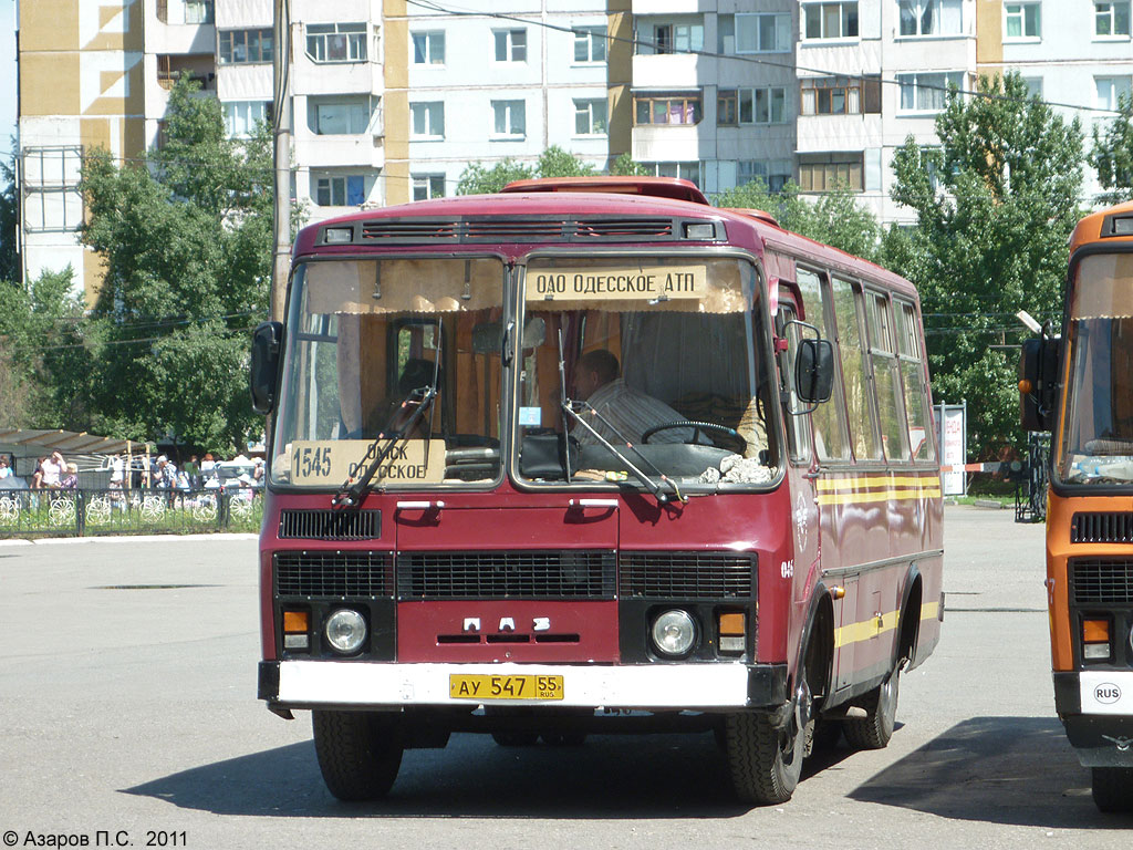 Омская область, ПАЗ-3205 (00) № 046