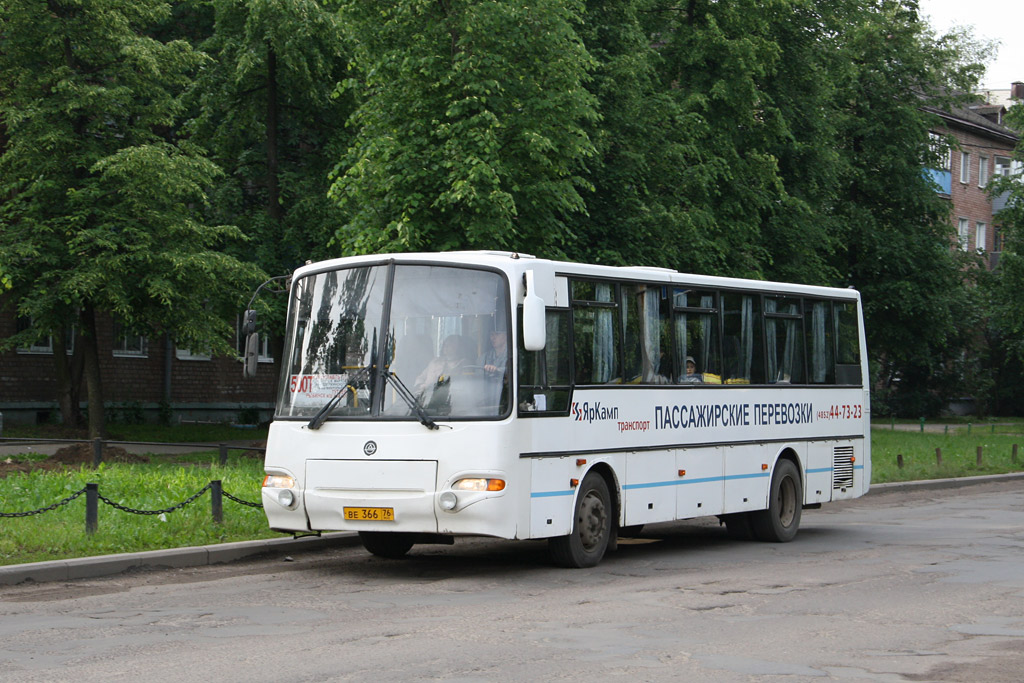 Ярославская область, КАвЗ-4238-00 № 73