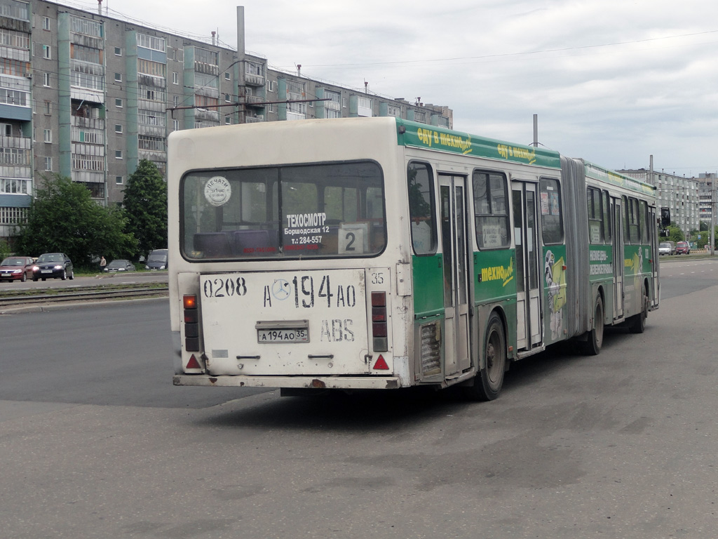 Вологодская область, ГолАЗ-АКА-6226 № 0208