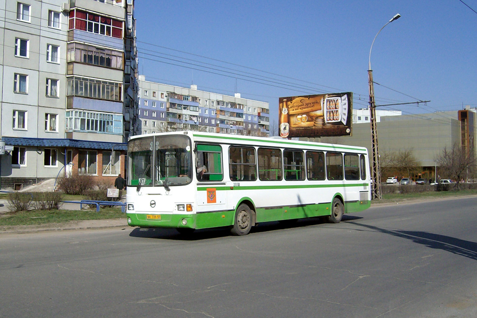 Samara region, LiAZ-5256.25 # ВК 739 63