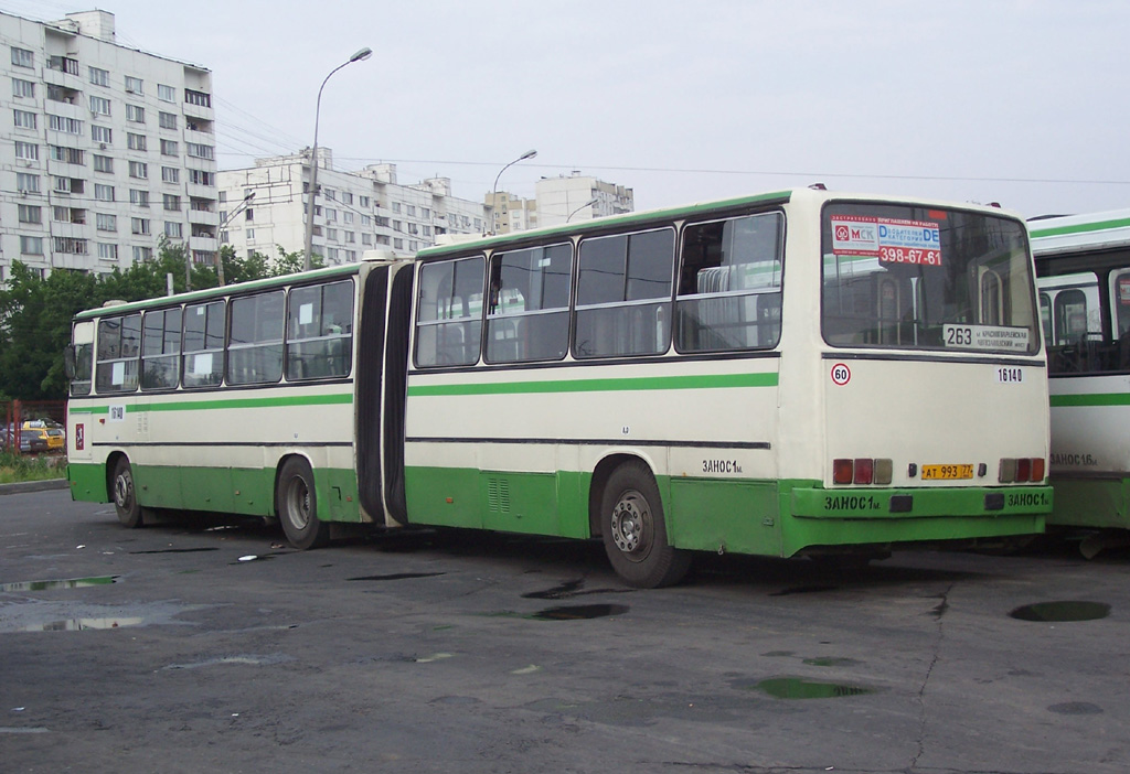 Москва, Ikarus 280.33M № 16140