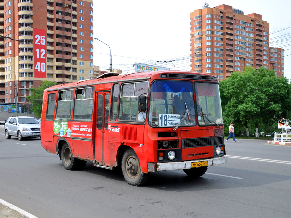 Тульская область, ПАЗ-3205 (00) № АМ 657 71