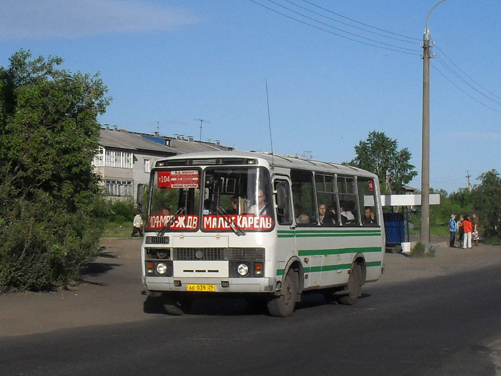 Архангельская область, ПАЗ-32054 № АЕ 039 29