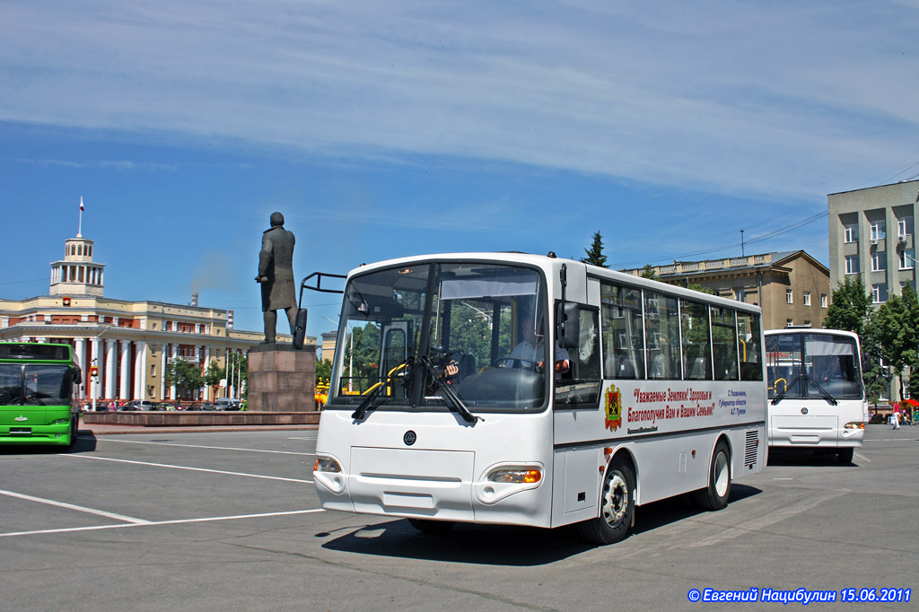 Kurgan region — New Buses of OOO "KAvZ"