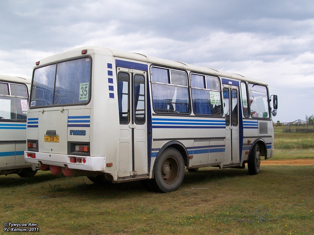 Саха (Якутия), ПАЗ-32054 № КК 538 14