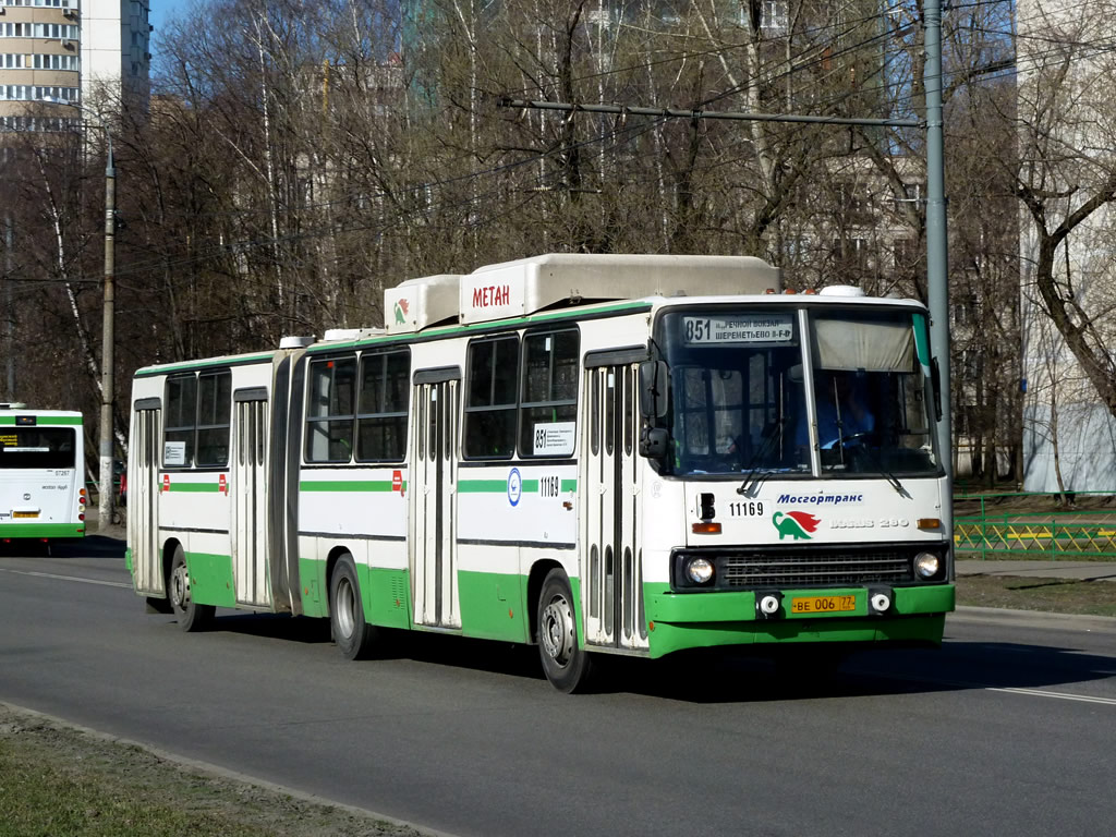 Москва, Ikarus 280.33M № 11169