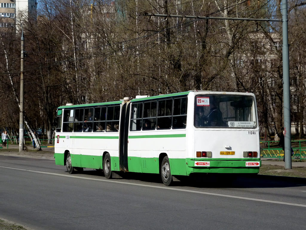 Москва, Ikarus 280.33M № 11346