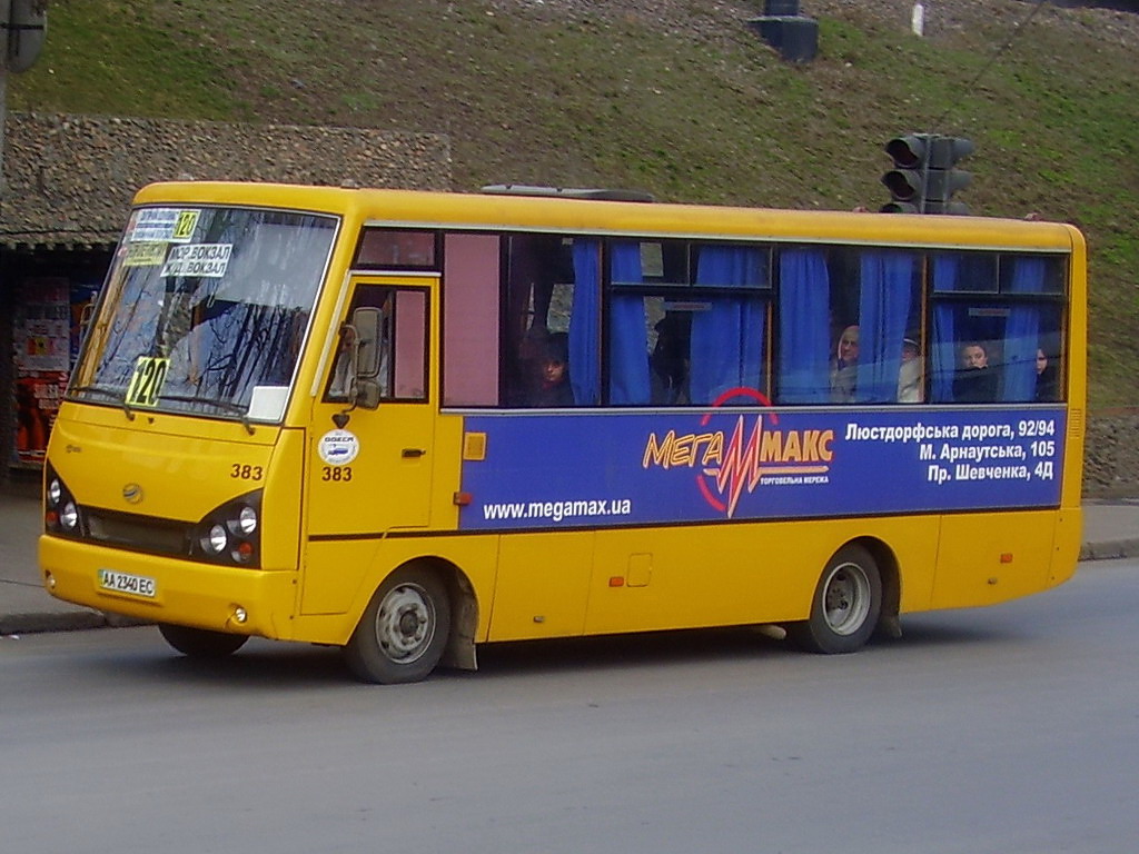 Одесская область, I-VAN A07A-22 № 383