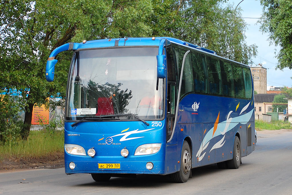 Новгородская область, Golden Dragon XML6129E1A Grand Cruiser № 250