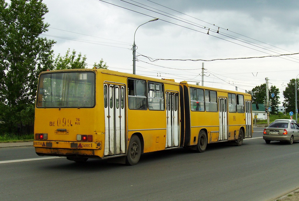 Ярославская область, Ikarus 280.33 № 191