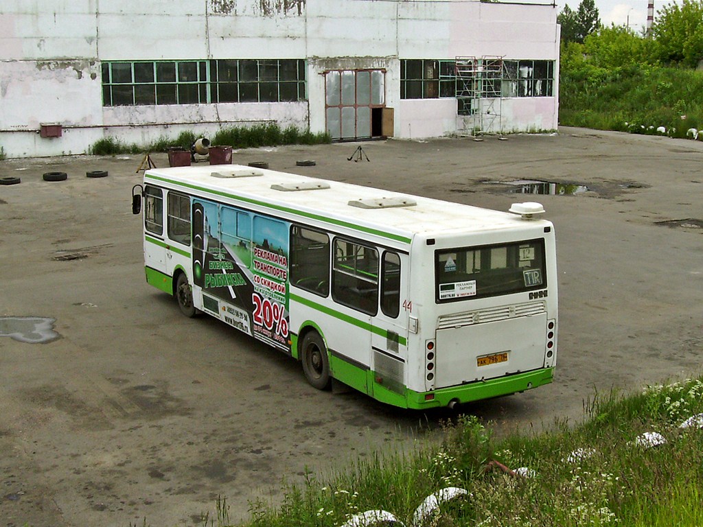 Ярославская область, ЛиАЗ-5256.45 № 44