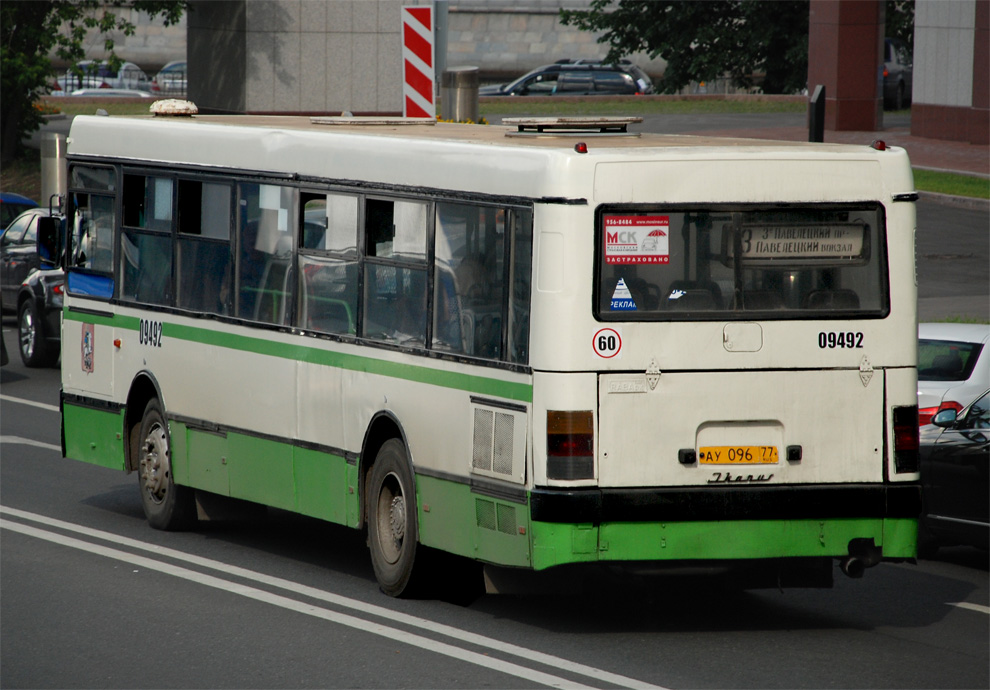 Москва, Ikarus 415.33 № 09492