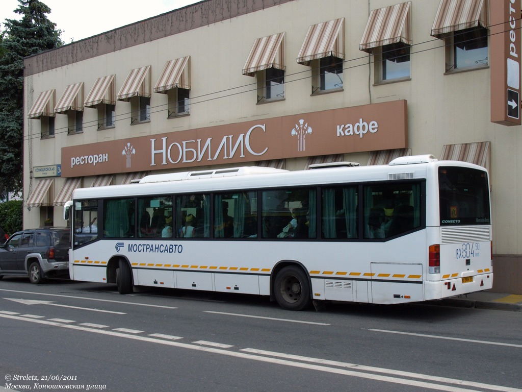 Maskavas reģionā, Mercedes-Benz O345 Conecto H № 0250